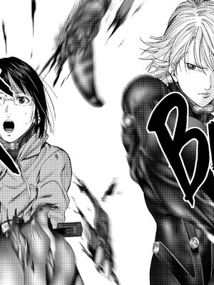 [飯塚啓太、奧浩哉] Gantz：G  v03(END) (2019) (1r0n) [DL版] [English]_v03-c15-p096-p097