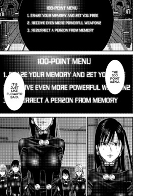 [飯塚啓太、奧浩哉] Gantz：G  v03(END) (2019) (1r0n) [DL版] [English]_v03-c18-p191