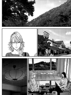 [飯塚啓太、奧浩哉] Gantz：G  v03(END) (2019) (1r0n) [DL版] [English]_v03-c18-p204