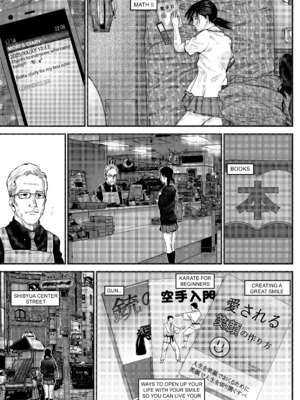 [飯塚啓太、奧浩哉] Gantz：G  v03(END) (2019) (1r0n) [DL版] [English]_v03-c18-p209