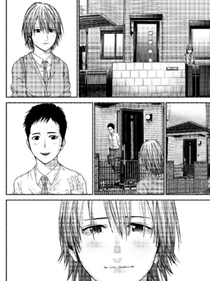 [飯塚啓太、奧浩哉] Gantz：G  v03(END) (2019) (1r0n) [DL版] [English]_v03-c18-p210