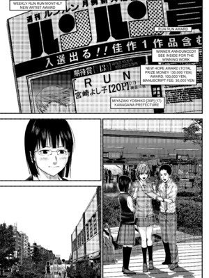 [飯塚啓太、奧浩哉] Gantz：G  v03(END) (2019) (1r0n) [DL版] [English]_v03-c18-p211