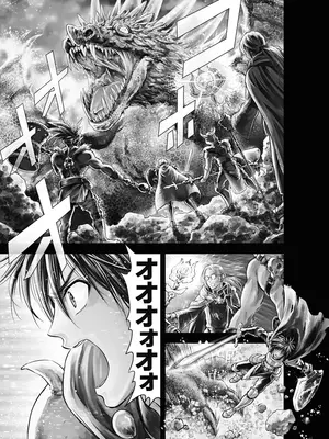 [猪熊しのぶ]異世界ソープランド輝夜 01_010003