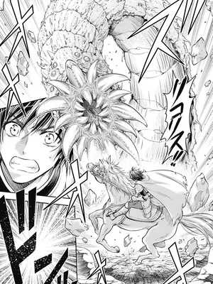 [猪熊しのぶ]異世界ソープランド輝夜 01_010065