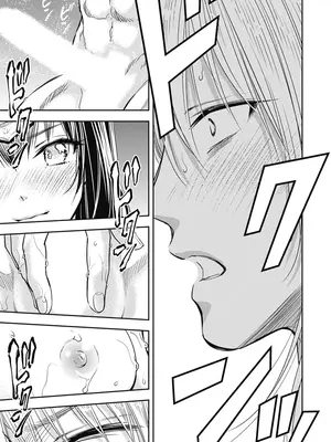 [猪熊しのぶ]異世界ソープランド輝夜 01_010101