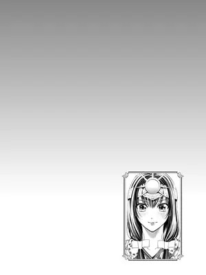 [猪熊しのぶ]異世界ソープランド輝夜 01_010130