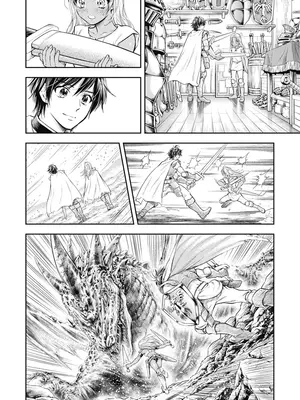 [猪熊しのぶ]異世界ソープランド輝夜 01_010172