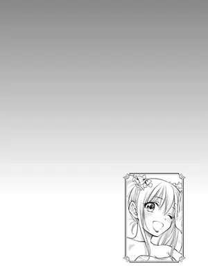 [猪熊しのぶ]異世界ソープランド輝夜 02_020034