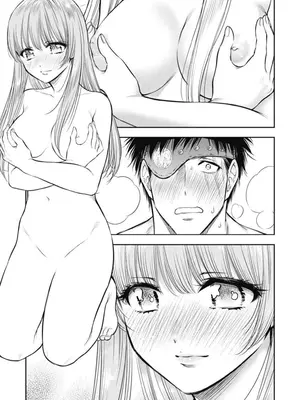 [猪熊しのぶ]異世界ソープランド輝夜 02_020065