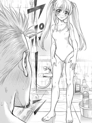 [猪熊しのぶ]異世界ソープランド輝夜 02_020092