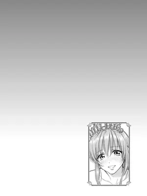 [猪熊しのぶ]異世界ソープランド輝夜 02_020128