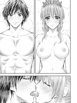 [猪熊しのぶ]異世界ソープランド輝夜 03_030011