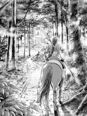 [猪熊しのぶ]異世界ソープランド輝夜 03_030062