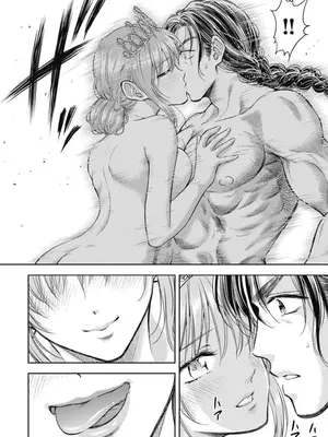 [猪熊しのぶ]異世界ソープランド輝夜 03_030096