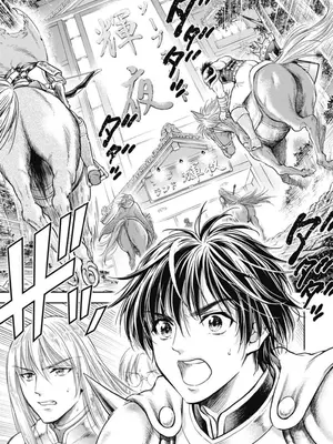 [猪熊しのぶ]異世界ソープランド輝夜 03_030115