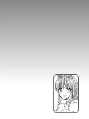 [猪熊しのぶ]異世界ソープランド輝夜 03_030132