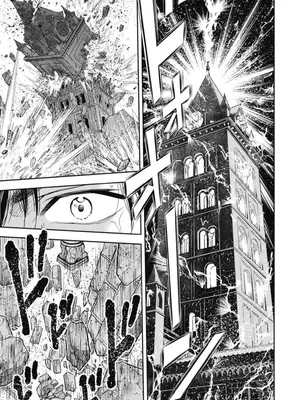 [猪熊しのぶ]異世界ソープランド輝夜 04_040039