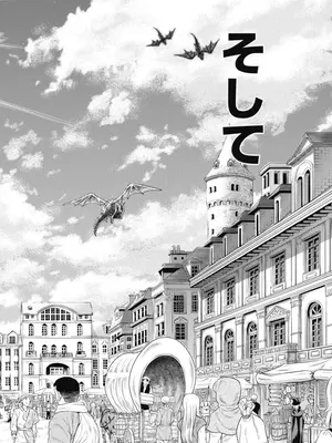 [猪熊しのぶ]異世界ソープランド輝夜 04_040120