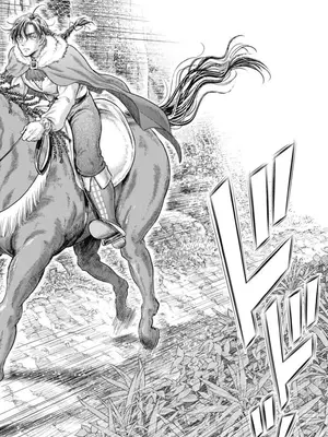 [猪熊しのぶ]異世界ソープランド輝夜 04_040128