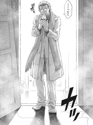 [猪熊しのぶ]異世界ソープランド輝夜 05_050037