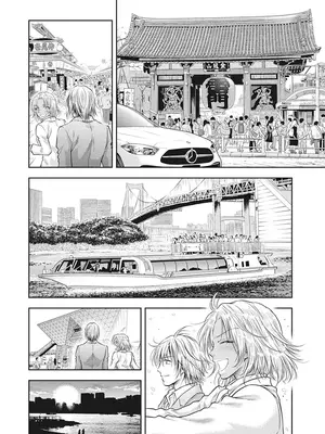 [猪熊しのぶ]異世界ソープランド輝夜 05_050074