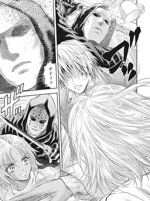 [猪熊しのぶ]異世界ソープランド輝夜 05_050101