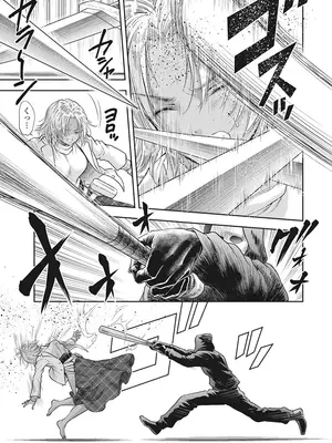 [猪熊しのぶ]異世界ソープランド輝夜 05_050109