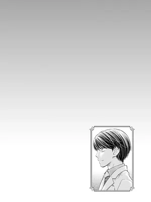 [猪熊しのぶ]異世界ソープランド輝夜 05_050126