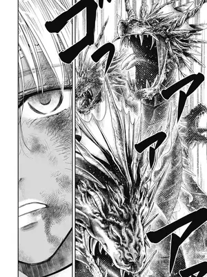 [猪熊しのぶ]異世界ソープランド輝夜 06_060064