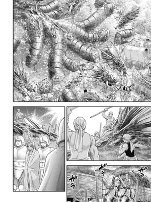 [猪熊しのぶ]異世界ソープランド輝夜 06_060076