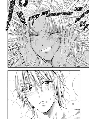 [猪熊しのぶ]異世界ソープランド輝夜 06_060102