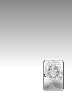 [猪熊しのぶ]異世界ソープランド輝夜 06_060138