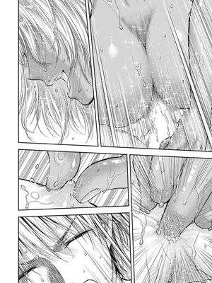 [猪熊しのぶ]異世界ソープランド輝夜 07_070016