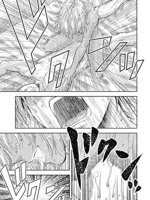 [猪熊しのぶ]異世界ソープランド輝夜 07_070017