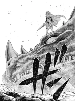 [猪熊しのぶ]異世界ソープランド輝夜 07_070041