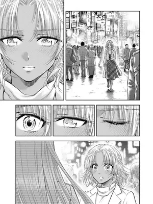 [猪熊しのぶ]異世界ソープランド輝夜 07_070049