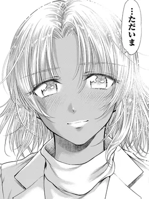 [猪熊しのぶ]異世界ソープランド輝夜 07_070054