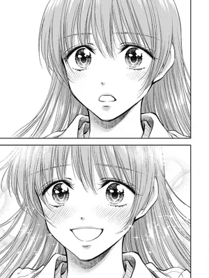 [猪熊しのぶ]異世界ソープランド輝夜 07_070055