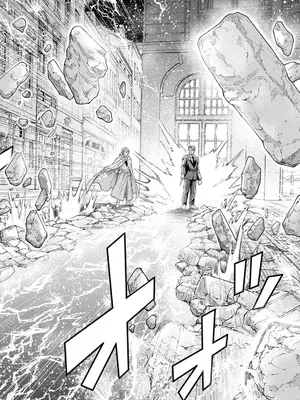 [猪熊しのぶ]異世界ソープランド輝夜 07_070096