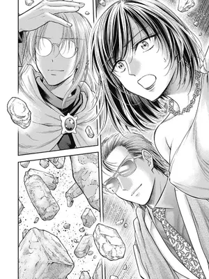 [猪熊しのぶ]異世界ソープランド輝夜 07_070098