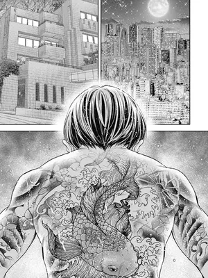 [猪熊しのぶ]異世界ソープランド輝夜 07_070113