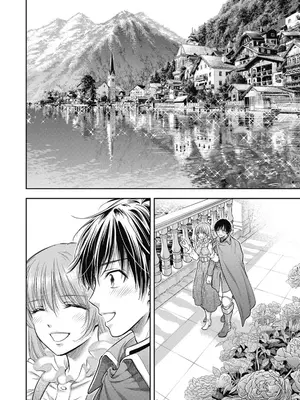 [猪熊しのぶ]異世界ソープランド輝夜 07_070126