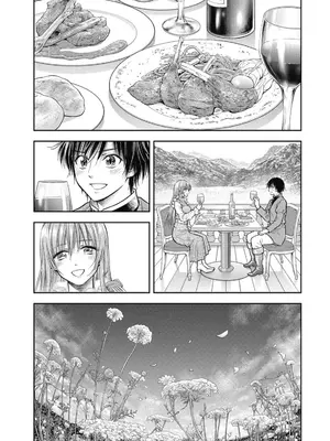 [猪熊しのぶ]異世界ソープランド輝夜 07_070127