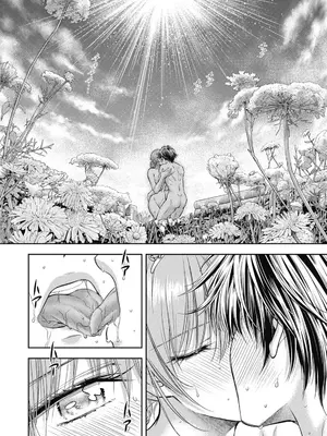 [猪熊しのぶ]異世界ソープランド輝夜 07_070134