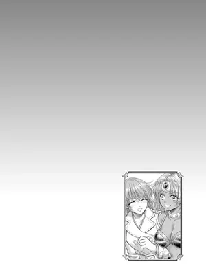 [猪熊しのぶ]異世界ソープランド輝夜 07_070152