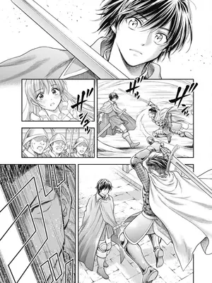 [猪熊しのぶ]異世界ソープランド輝夜 08_080010