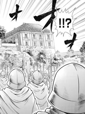 [猪熊しのぶ]異世界ソープランド輝夜 08_080047