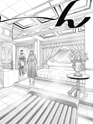 [猪熊しのぶ]異世界ソープランド輝夜 08_080109