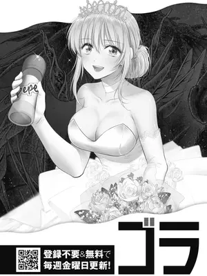 [猪熊しのぶ]異世界ソープランド輝夜 08_080142