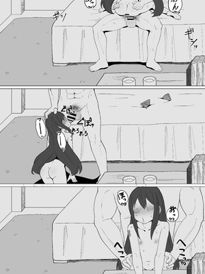 [ぺちまる] 新婚ウェンディちゃんとイチャイチャする漫画 (フェアリーテイル)_29